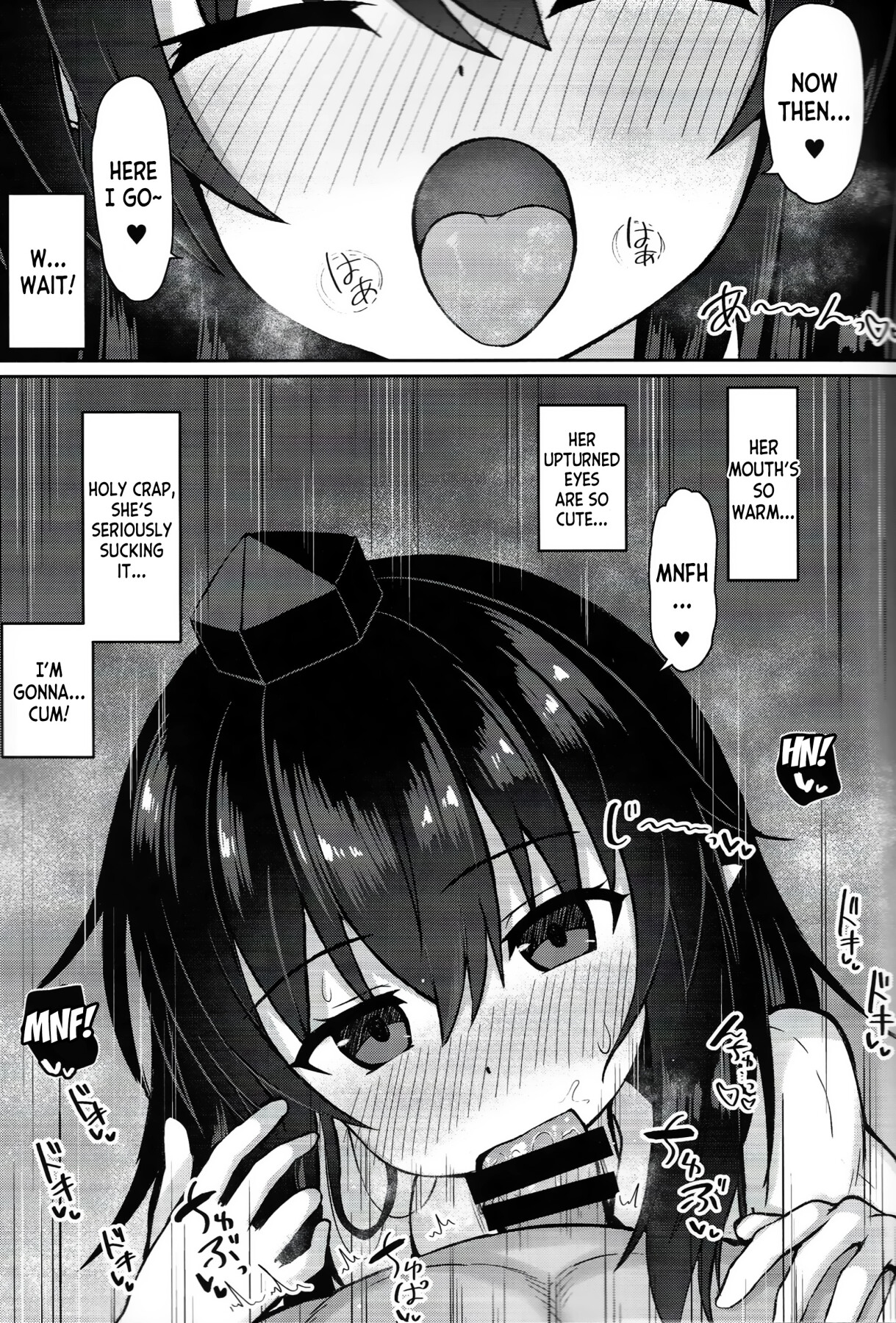hentai manga Tengu At Home Sex
